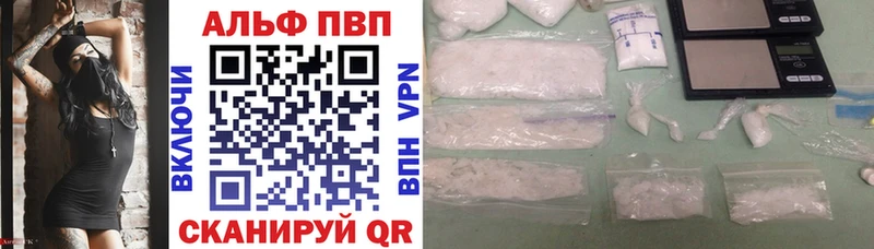 блэк спрут как войти  Вязники  А ПВП СК  где купить  