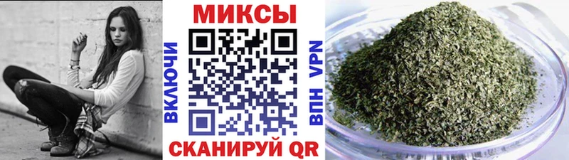 omg   Вязники  Бутират 1.4BDO  купить наркотик 