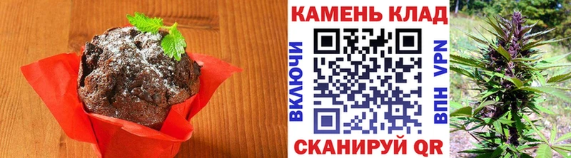 наркотики  Вязники  Еда ТГК конопля 