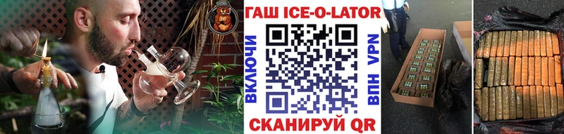 Гашиш индика сатива  кракен ТОР  Вязники 