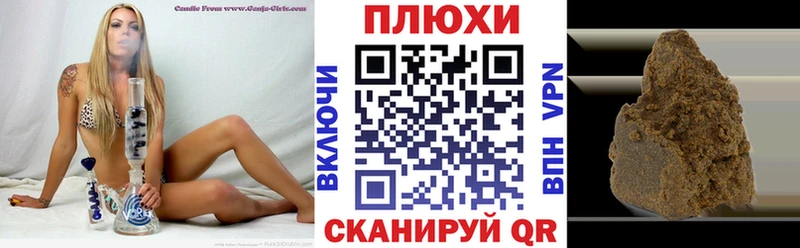 ГАШ убойный Вязники