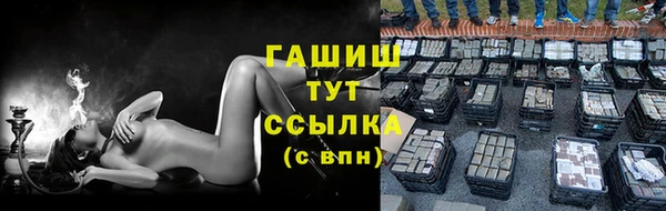 Альфа ПВП Богданович