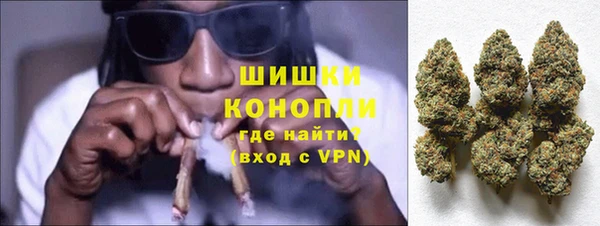 каннабис Белокуриха