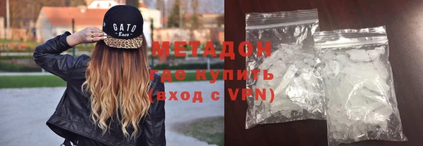 экстази Белоозёрский