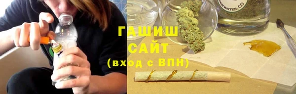 экстази Белоозёрский