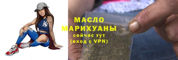 экстази Белоозёрский