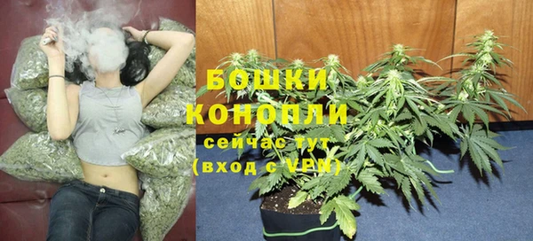 меф Беломорск