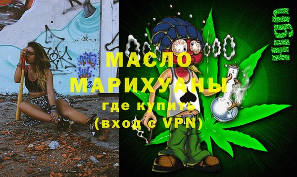 mdpv Богородск