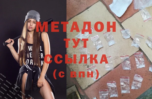 Альфа ПВП Богданович