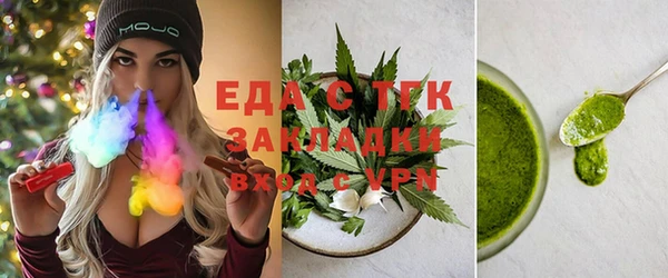 экстази Белоозёрский