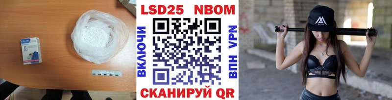 Лсд 25 экстази ecstasy  Вязники 