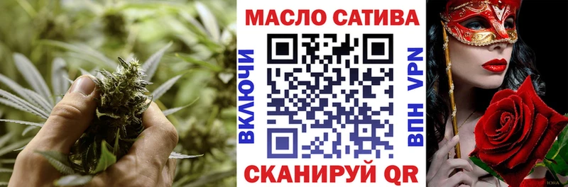 Дистиллят ТГК Wax  Вязники 