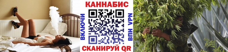 Марихуана гибрид  где купить наркотик  Вязники 